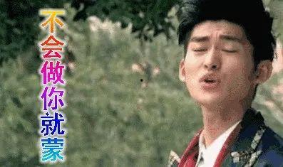 吃瓜娱乐圈老好人是谁