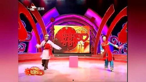 二人转搞笑dj,笑翻天！二人转搞笑DJ带你领略欢乐盛宴