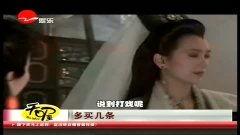 穿帮 新娱乐在线