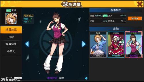 婷婷色情娱乐网,暗网中的隐秘世界